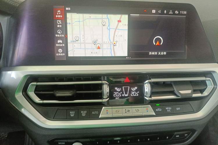 Used BMW 3 Series 2020 320Li M Sport Package Audio And AC Panel