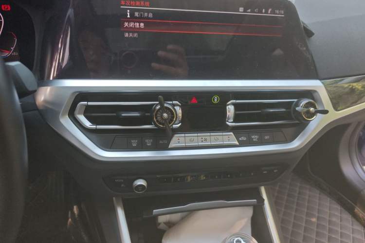 Used BMW 3 Series 2020 Restyled 325Li M Sport Package Audio And AC Panel