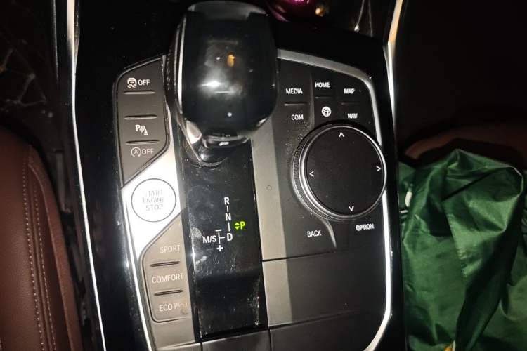Used BMW 3 Series 2020 320Li M Sport Package Gear Lever