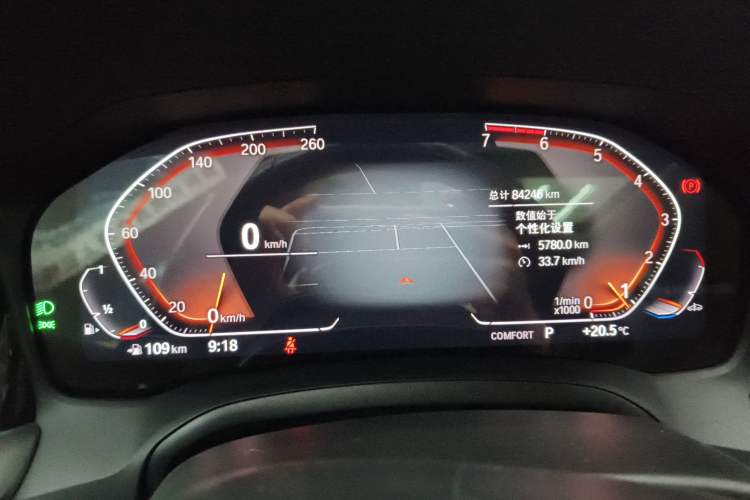 Used BMW 3 Series 2020 Restyled 325Li M Sport Package Instrument Cluster