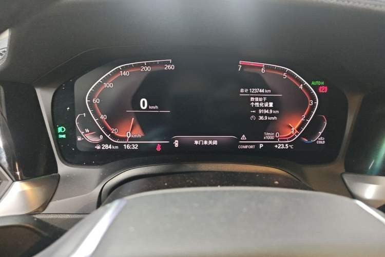 Used BMW 3 Series 2020 325Li First Edition Instrument Cluster