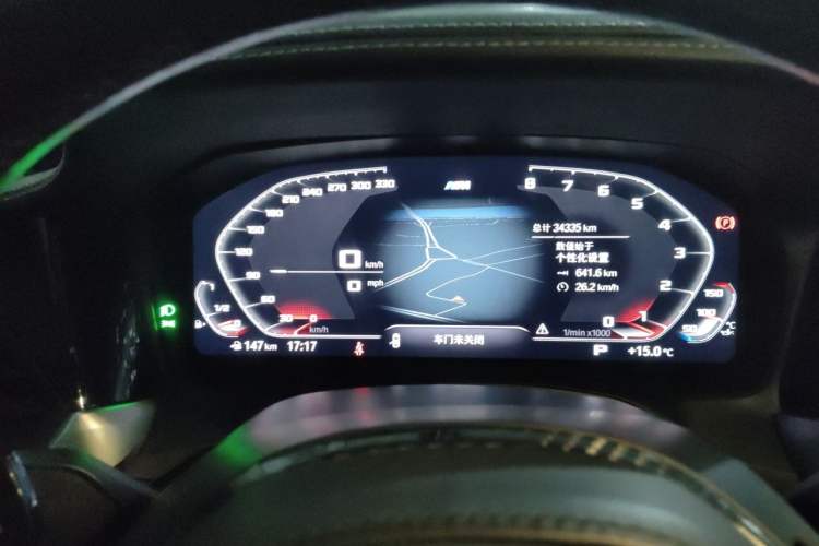 Used BMW 3 Series 2020 325i M Sport Night Edition package Instrument Cluster