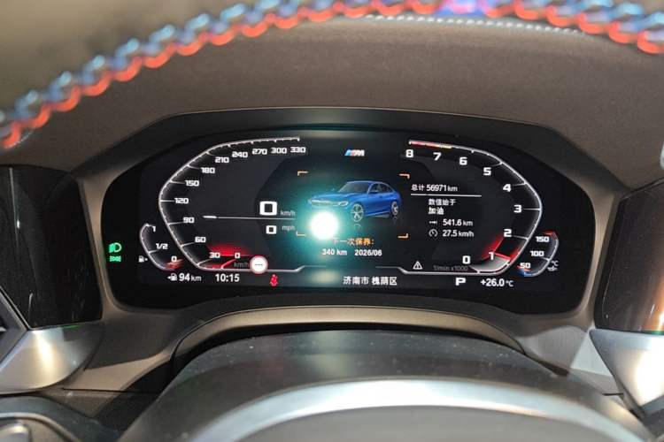 Used BMW 3 Series 2020 Facelifted 325Li M Sport Night Edition Package Instrument Cluster
