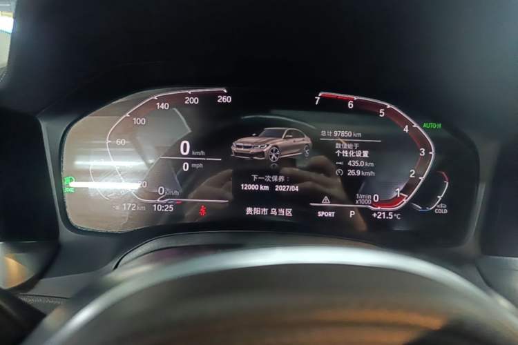 Used BMW 3 Series 2020 Restyled 325Li M Sport Package Instrument Cluster