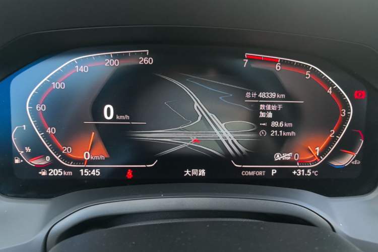 Used BMW 3 Series 2020 325i M Sport Package Instrument Cluster