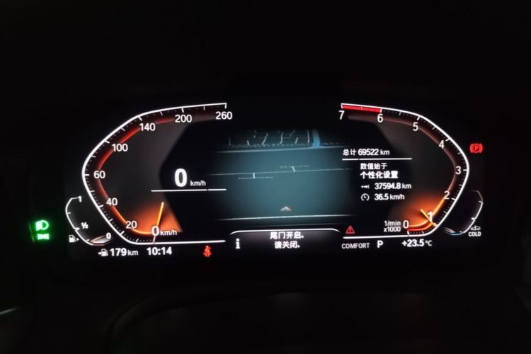 Used BMW 3 Series 2020 320Li M Sport Package Instrument Cluster
