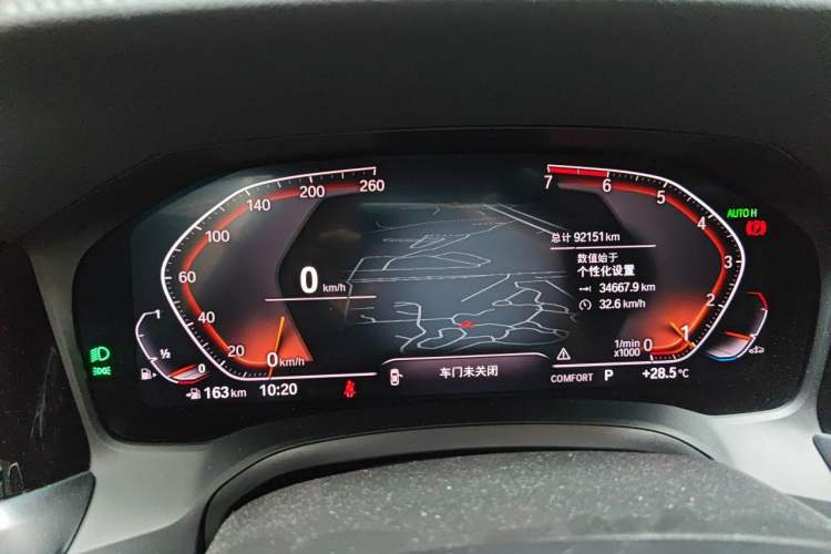 Used BMW 3 Series 2020 320Li M Sport Package Instrument Cluster