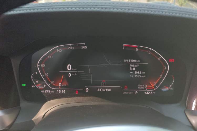 Used BMW 3 Series 2020 Restyled 325Li M Sport Package Instrument Cluster