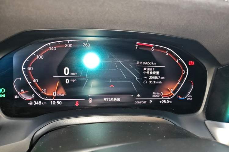 Used BMW 3 Series 2020 320Li M Sport Package Instrument Cluster