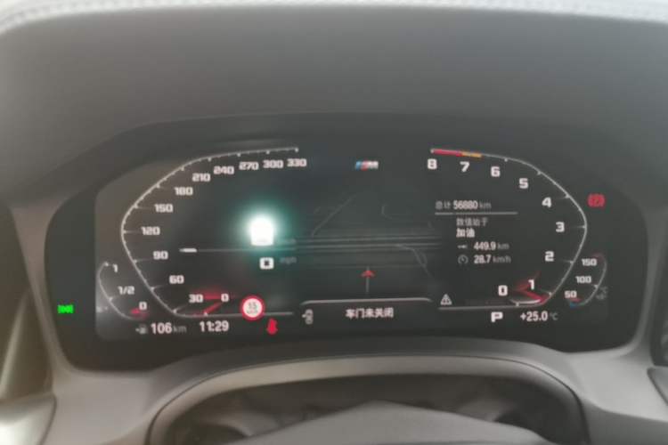 Used BMW 3 Series 2020 Facelifted 325Li M Sport Night Edition Package Instrument Cluster