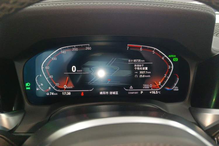 Used BMW 3 Series 2020 325Li xDrive M Sport Package Instrument Cluster
