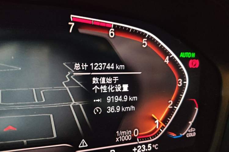 Used BMW 3 Series 2020 325Li First Edition Odometer Close Up