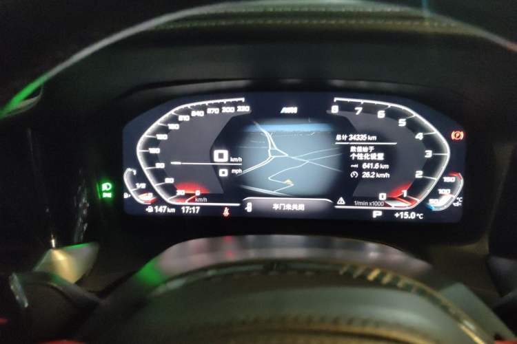 Used BMW 3 Series 2020 325i M Sport Night Edition package Odometer Close Up