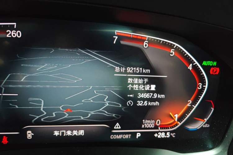 Used BMW 3 Series 2020 320Li M Sport Package Odometer Close Up
