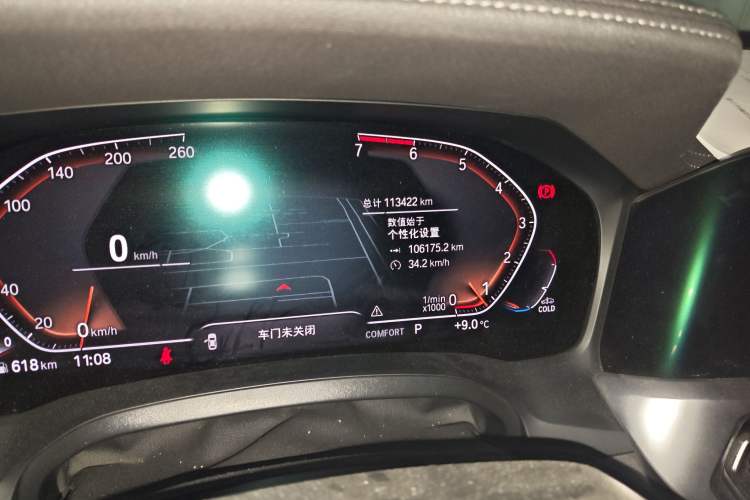 Used BMW 3 Series 2020 320Li M Sport Package Odometer Close Up
