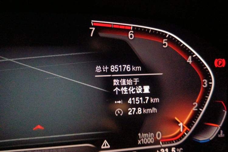 Used BMW 3 Series 2020 325Li First Edition Odometer Close Up