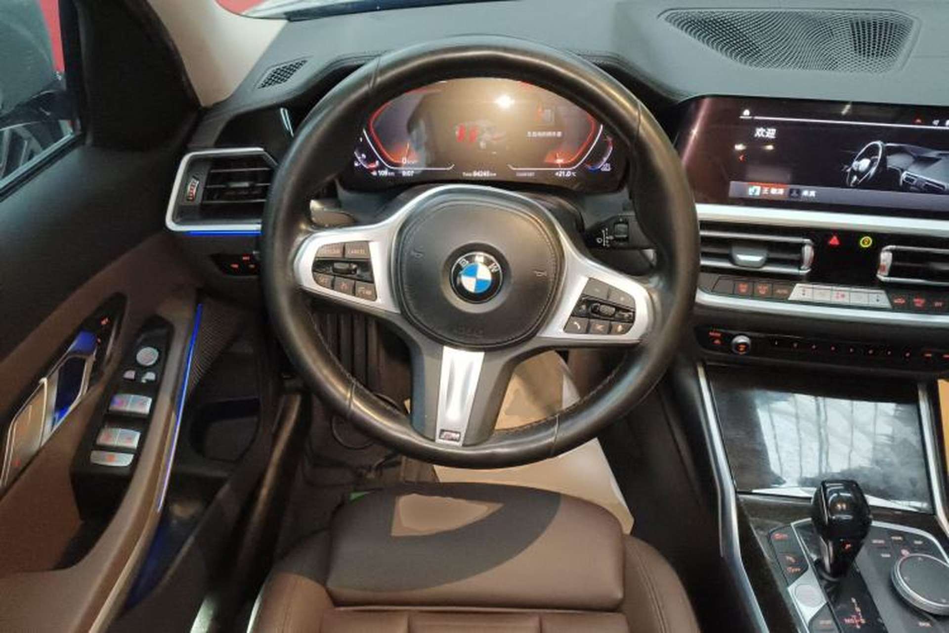 Used BMW 3 Series 2020 Restyled 325Li M Sport Package Steering Wheel