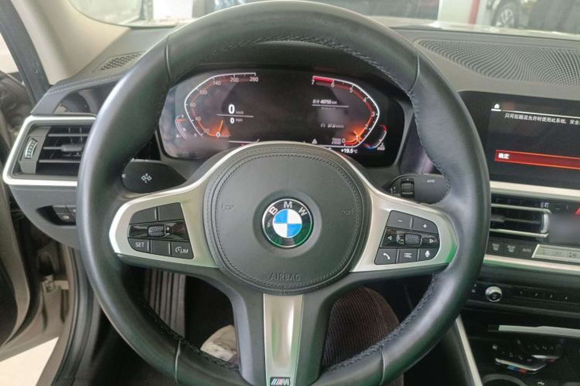 Used BMW 3 Series 2020 320Li M Sport Package Steering Wheel