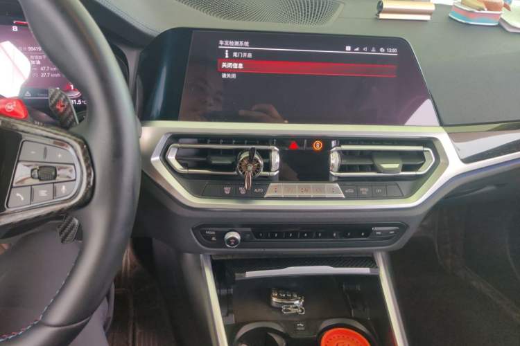 Used BMW 3 Series 2020 325Li M Sport Package Audio And AC Panel