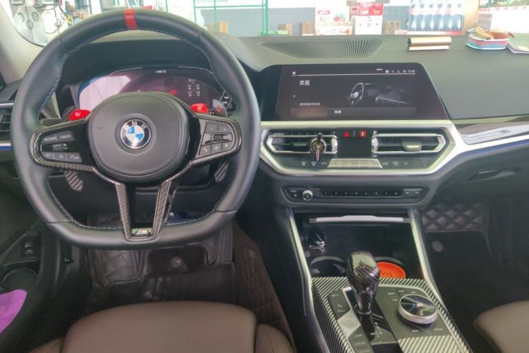 Used BMW 3 Series 2020 325Li M Sport Package Center Console