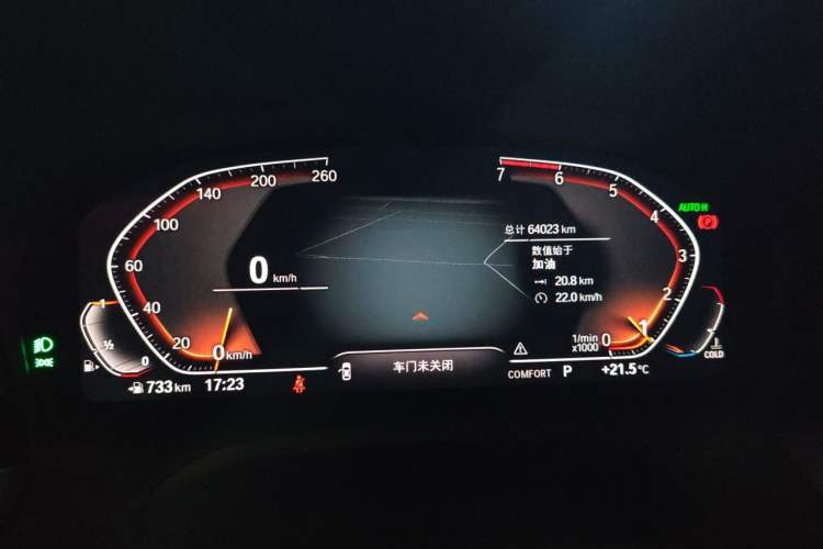Used BMW 3 Series 2020 325i M Sport Package Instrument Cluster