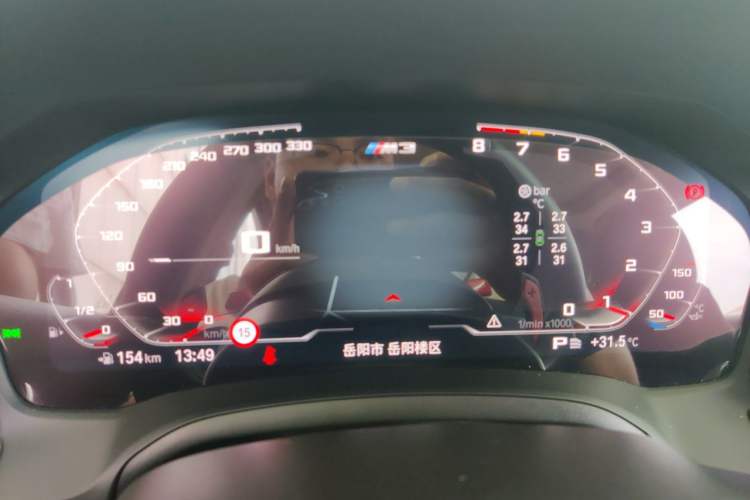 Used BMW 3 Series 2020 325Li M Sport Package Instrument Cluster