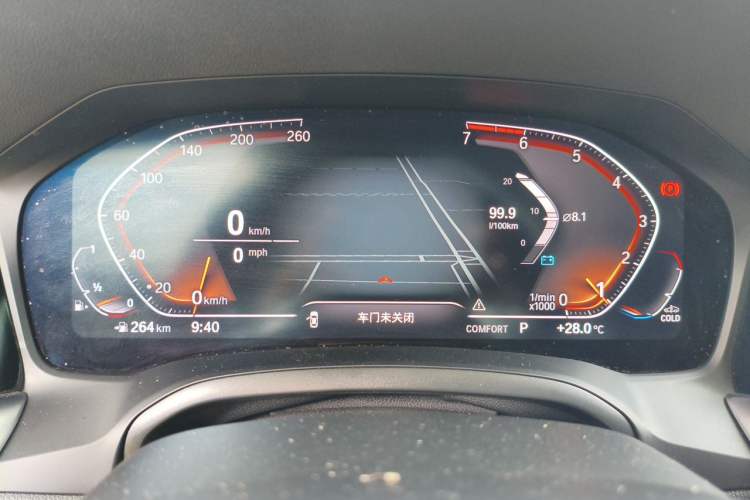 Used BMW 3 Series 2020 Facelifted 325Li M Sport Night Edition Package Instrument Cluster