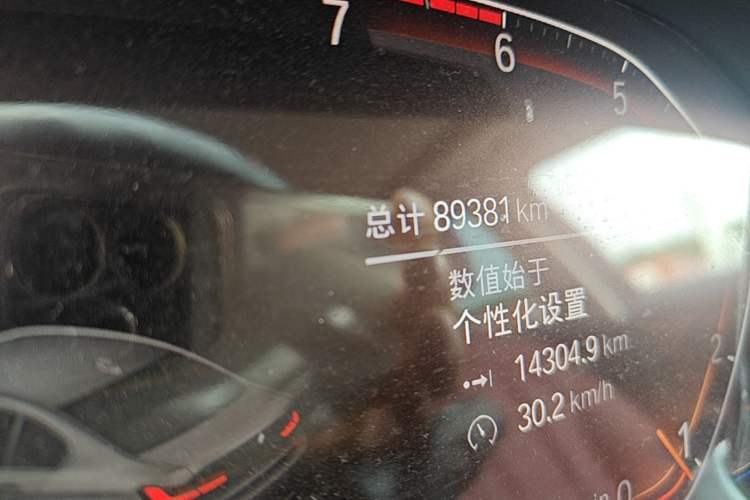Used BMW 3 Series 2020 Restyled 325Li M Sport Package Odometer Close Up
