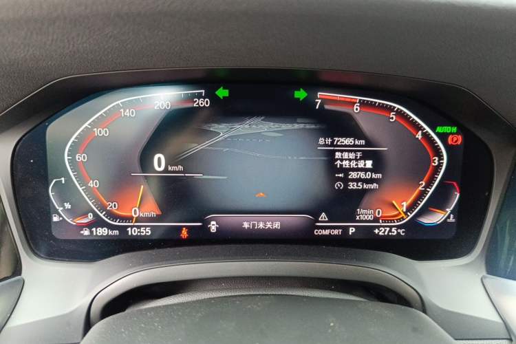 Used BMW 3 Series 2020 325Li M Sport Package Instrument Cluster