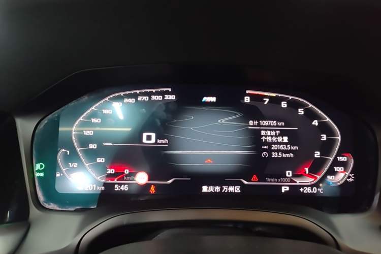 Used BMW 3 Series 2020 Facelifted 325Li M Sport Night Edition Package Instrument Cluster
