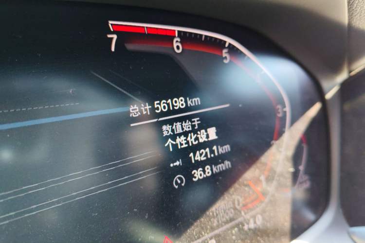 Used BMW 3 Series 2020 325Li M Sport Package Odometer Close Up