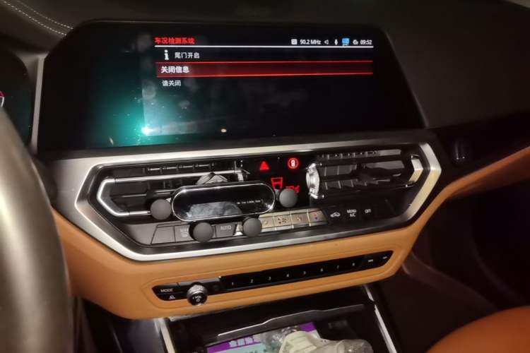 Used BMW 3 Series 2020 Restyled 325Li M Sport Package Audio And AC Panel