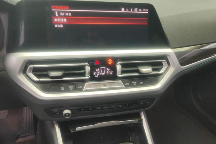 Used BMW 3 Series 2020 Facelift 325Li First Edition Audio And AC Panel