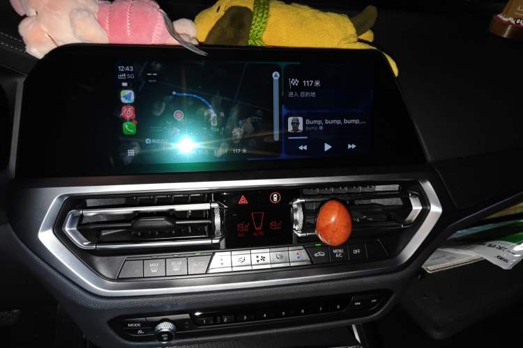 Used BMW 3 Series 2020 Restyled 325Li M Sport Package Audio And AC Panel