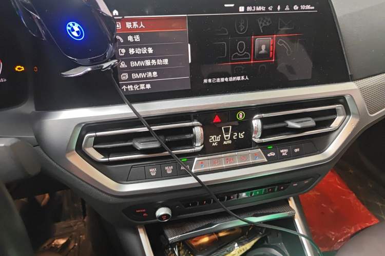 Used BMW 3 Series 2020 Restyled 325i M Sport Night Edition Package Audio And AC Panel