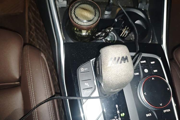 Used BMW 3 Series 2020 325Li First Edition Gear Lever