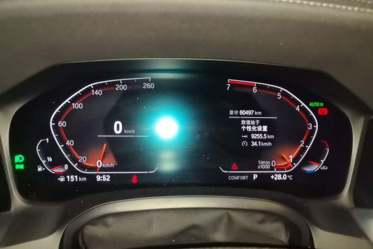 Used BMW 3 Series 2020 Restyled 325Li M Sport Package Instrument Cluster