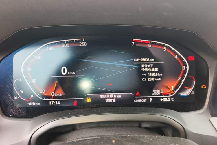 Used BMW 3 Series 2020 320Li M Sport Package Instrument Cluster