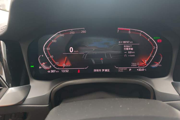 Used BMW 3 Series 2020 Facelifted 325Li M Sport Night Edition Package Instrument Cluster