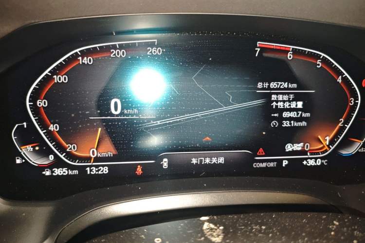 Used BMW 3 Series 2020 325Li First Edition Instrument Cluster