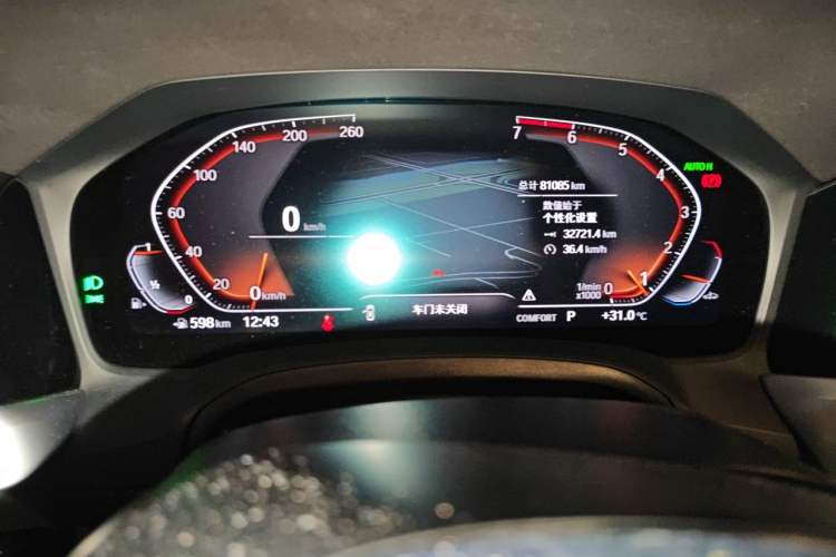 Used BMW 3 Series 2020 Restyled 325Li M Sport Package Instrument Cluster