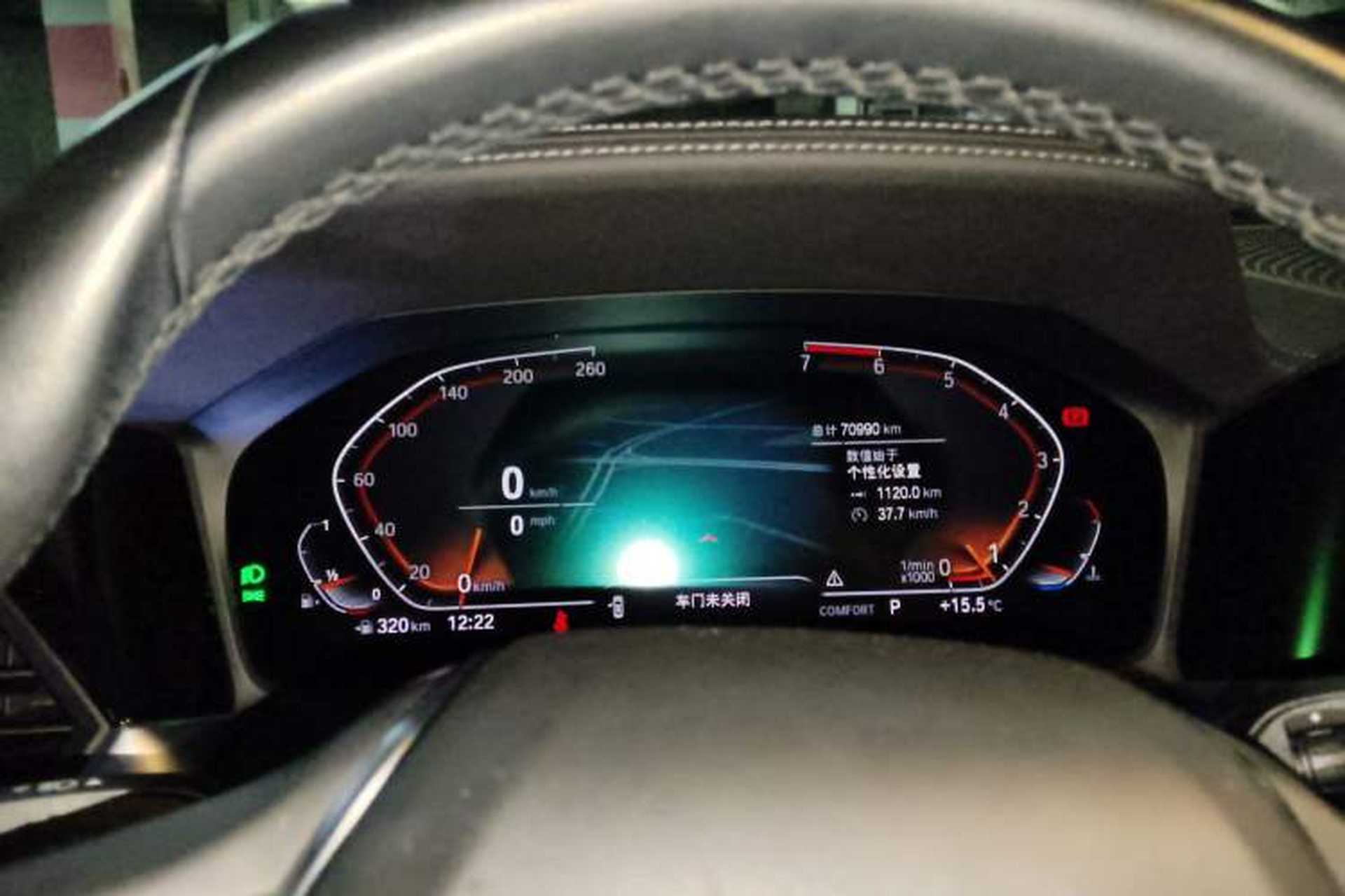 Used BMW 3 Series 2020 325Li First Edition Instrument Cluster