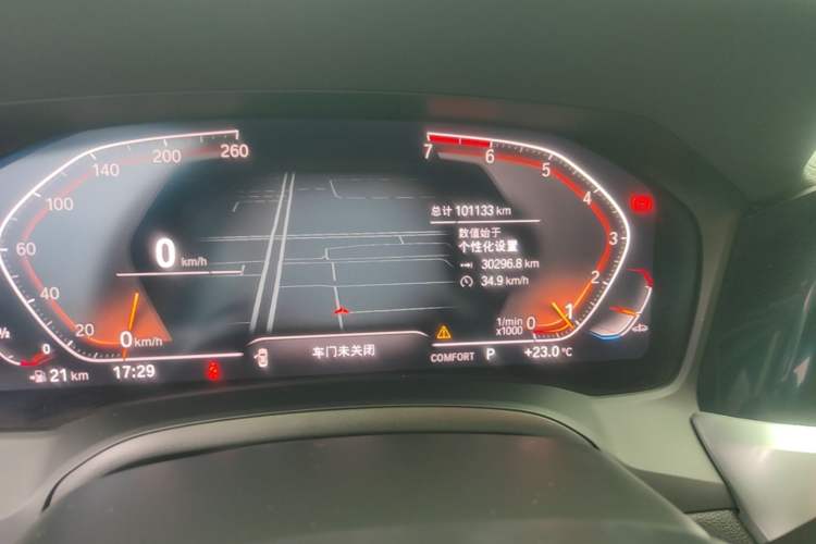 Used BMW 3 Series 2020 Facelift 325Li First Edition Odometer Close Up