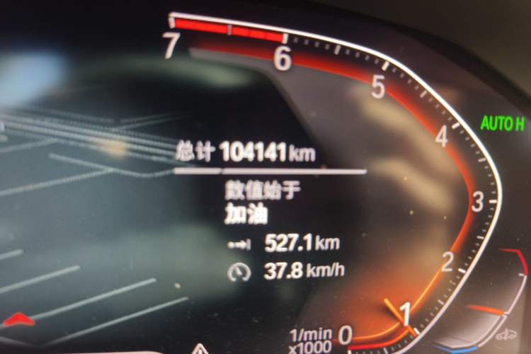 Used BMW 3 Series 2020 Restyled 325Li M Sport Package Odometer Close Up