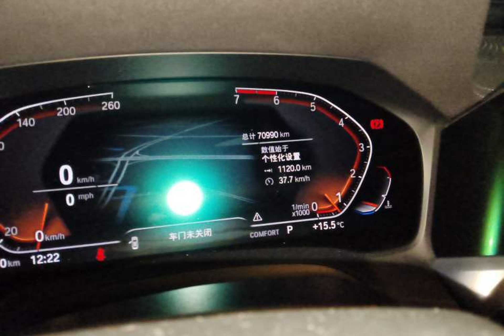 Used BMW 3 Series 2020 325Li First Edition Odometer Close Up
