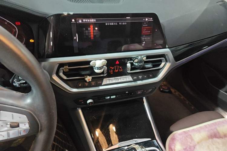 Used BMW 3 Series 2020 325Li First Edition Audio And AC Panel