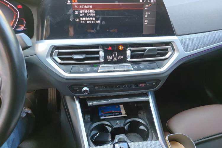 Used BMW 3 Series 2020 325i M Sport Night Edition package Audio And AC Panel