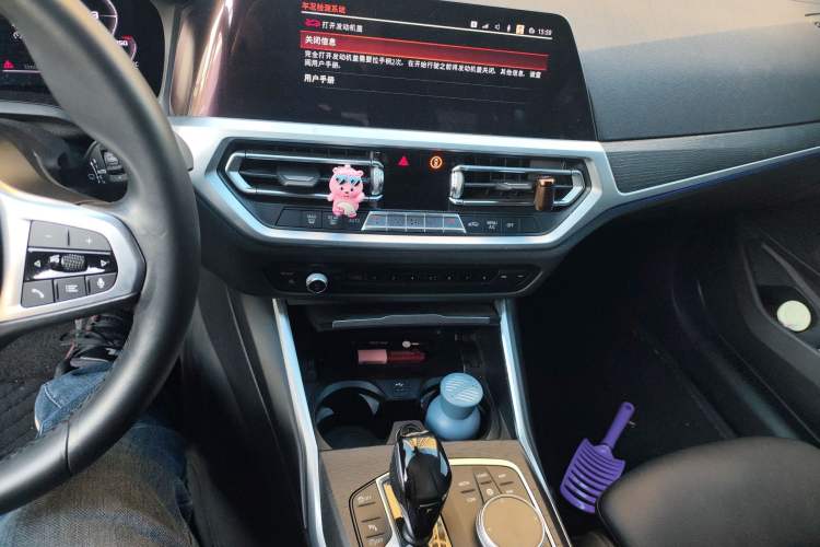 Used BMW 3 Series 2020 325i M Sport Package Audio And AC Panel