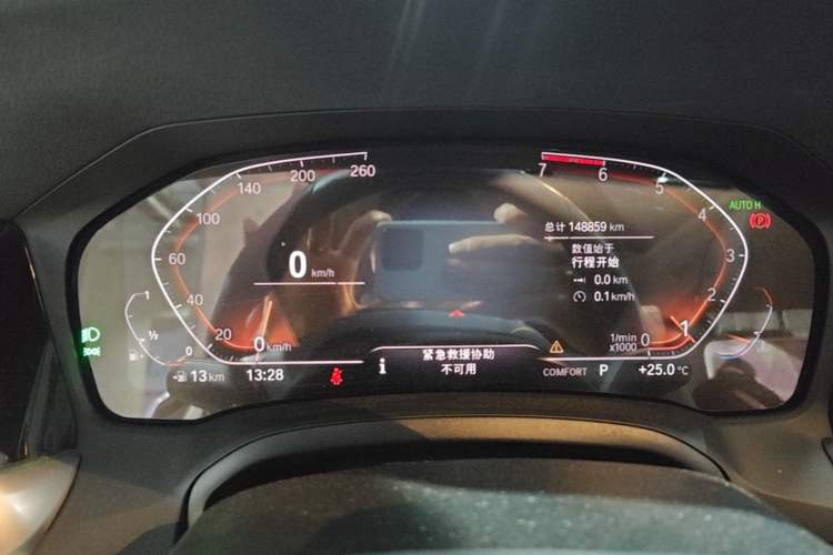 Used BMW 3 Series 2020 325Li First Edition Instrument Cluster