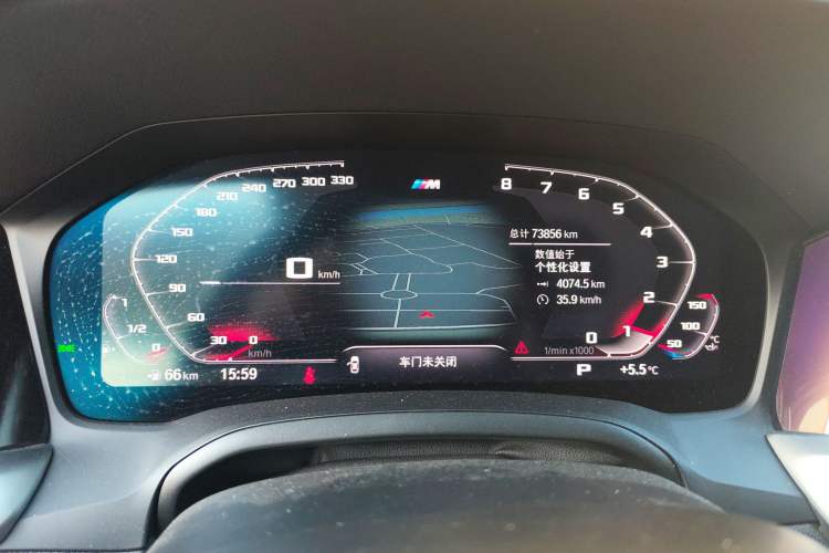 Used BMW 3 Series 2020 325i M Sport Package Instrument Cluster